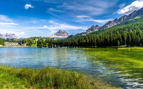 每年春秋季可进行预防性体检